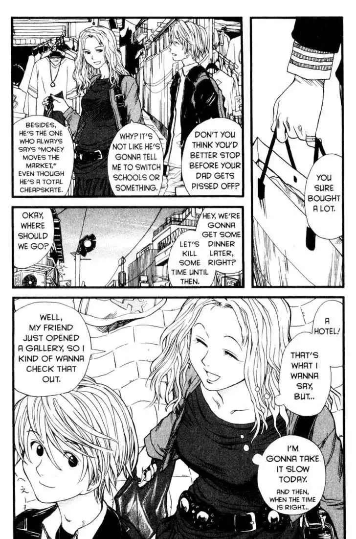 Genshiken - The Society for the Study of Modern Visual Culture Chapter 3 15